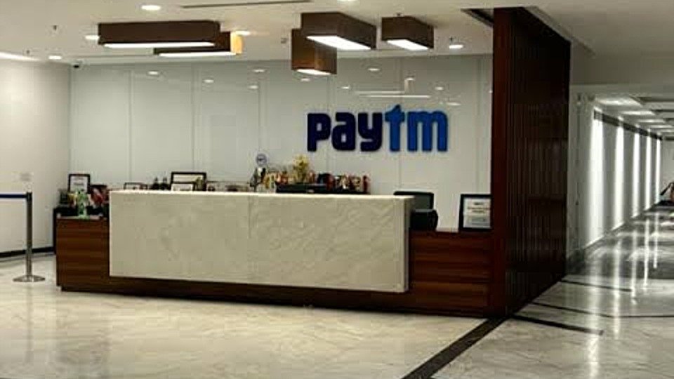 Reception at Paytm's Bengaluru office